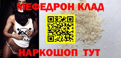 spice Бузулук