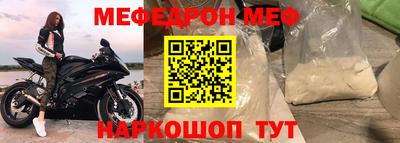 spice Бузулук