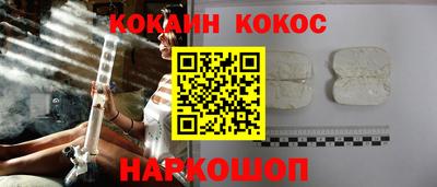 spice Бугуруслан