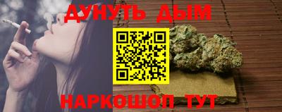 spice Бугуруслан