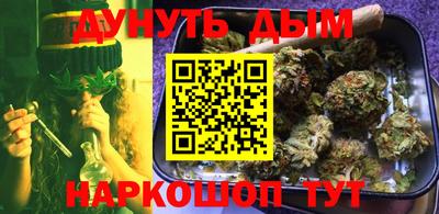 spice Бугуруслан