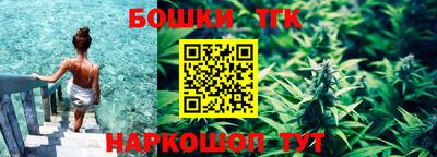 spice Бузулук