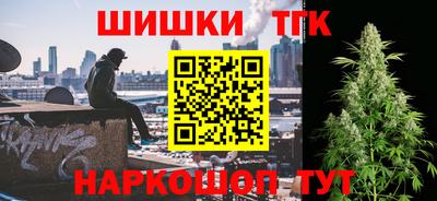 МДМА Будённовск