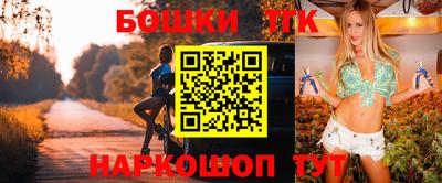 spice Бугуруслан