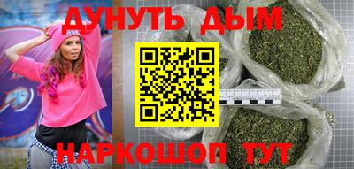spice Бугуруслан