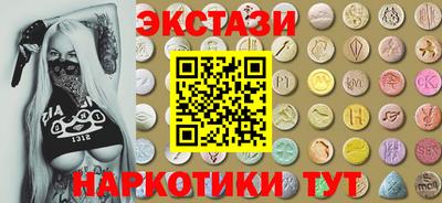 spice Бузулук