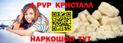 МДМА Будённовск