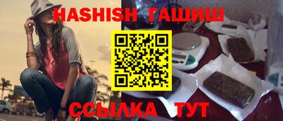 spice Бузулук