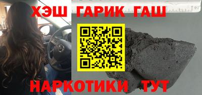 МДМА Будённовск