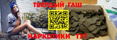 spice Бузулук