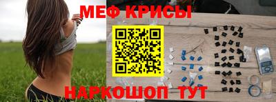 МДМА Будённовск