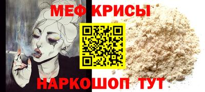 МДМА Будённовск