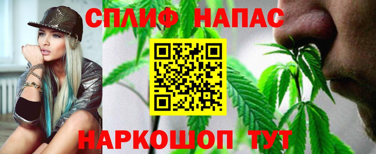 Каннабис ГИДРОПОН  Бошки Шишки гибрид  Луховицы  Вход с VPN 